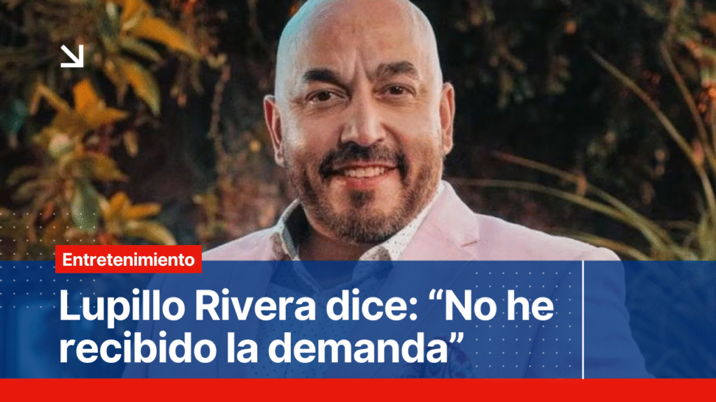 lupillo